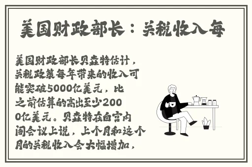 阴阳双修房中秘籍9卷